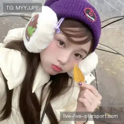 经月恩